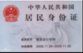 17416170431792728022924_1741617041.png
