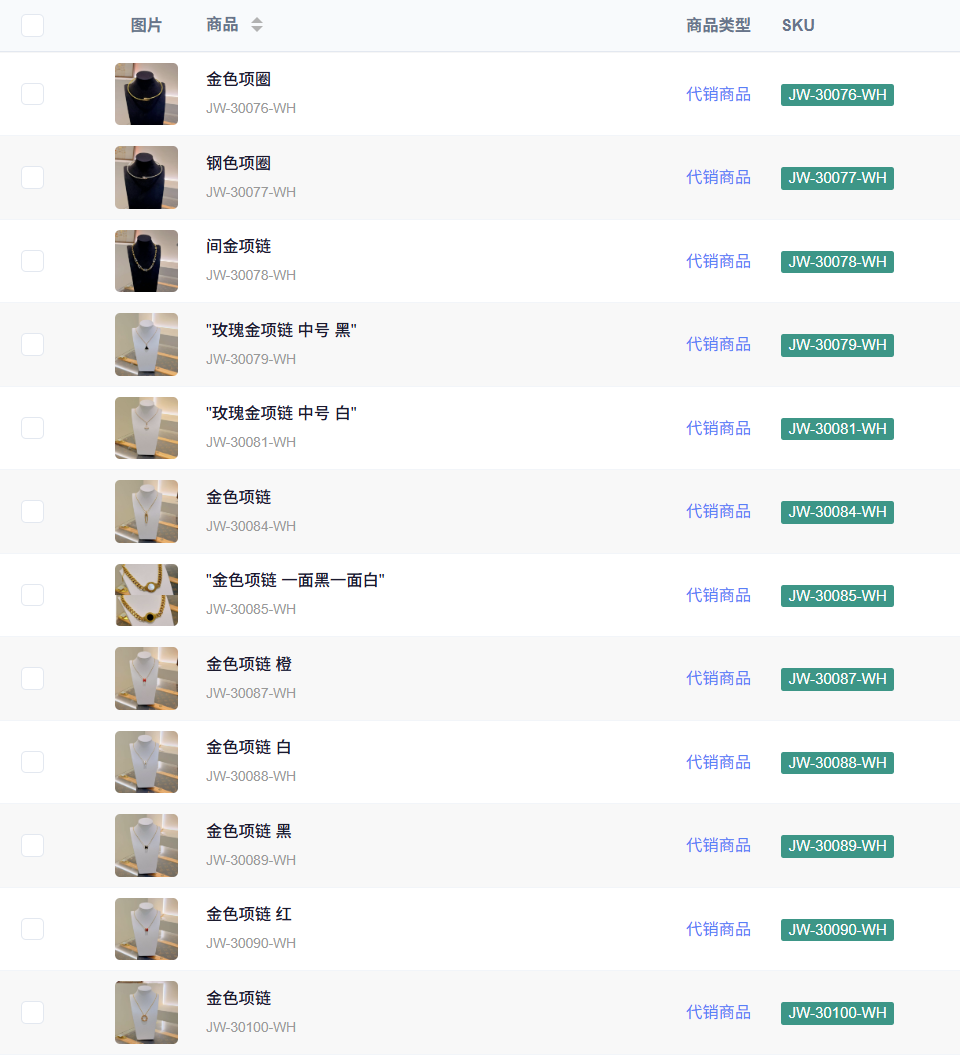微信图片_20260718145513_603_34.png